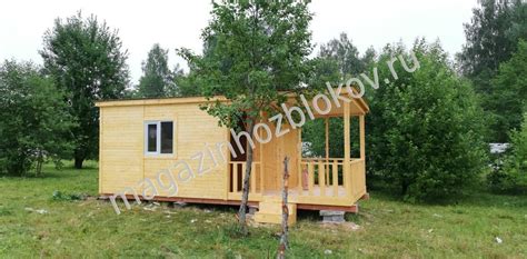 Хозблок для дачи с верандой 6м