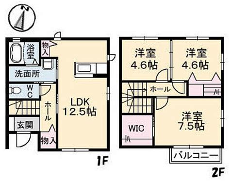 【ホームズ】メゾンソレイユの画像一覧