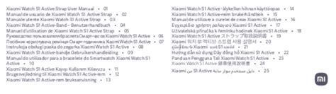 Manuale Xiaomi Watch S Active Italiano Pagine