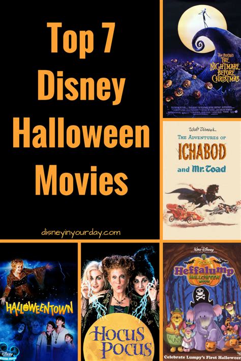 Top 7 Disney Halloween Movies Disney Halloween Movies Disney