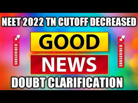 Neet Tn Cutoff Councelling Doubt Clarification Youtube