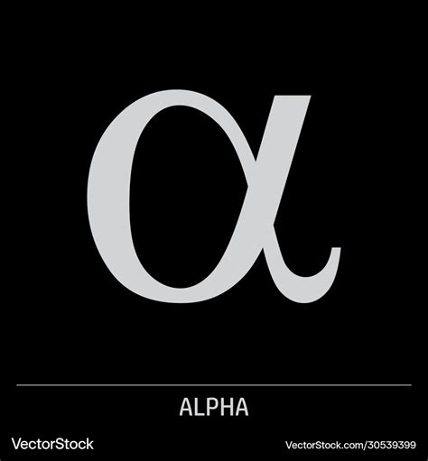 Greek Alpha Symbol Vector