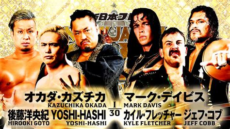 Njpw Global On Twitter Kazuchika Okada Is Back And Leads A Team Of