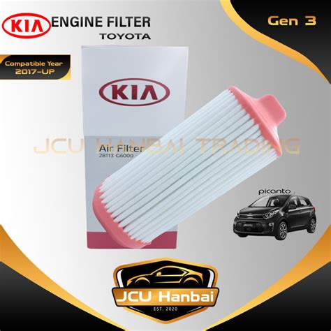 Air Filter For KIA Picanto 3rd Gen 2017 2018 2019 Car Filter Lazada PH