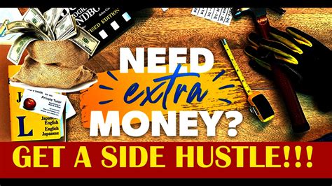 Side Hustle Part What Is A Side Hustle Why Do You Need A