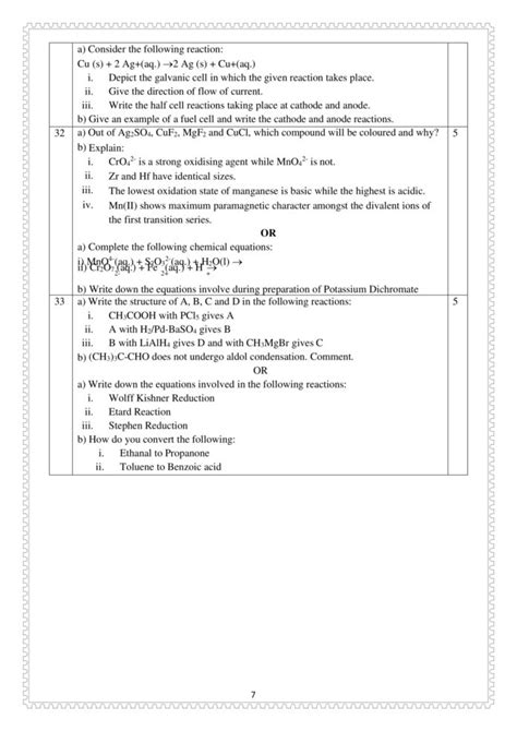 Chemistry Sample Paper 1 Class 12 All About Chemistry