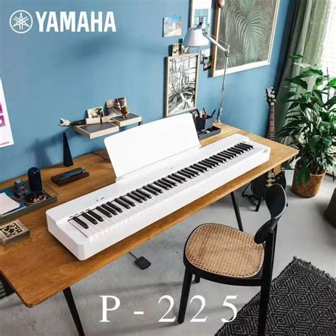 Цифровое пианино YAMAHA P-225WH Heavy Hammer 88 клавиш Профессиональное ...