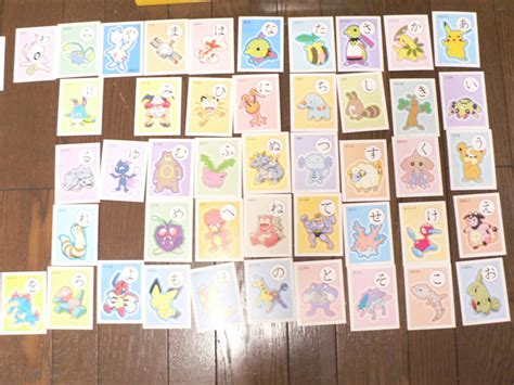 送料最安 185円：ポケットモンスター ポケモン かるた 裏面使って3倍遊べます 株トミー 日本製の落札情報詳細 ヤフオク落札価格検索