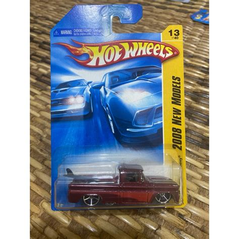 Hot Wheels Custom 62 Chevy Shopee Malaysia