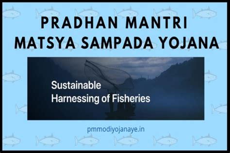 Pradhan Mantri Matsya Sampada Yojana Pmmsy Apply Online Eligibility