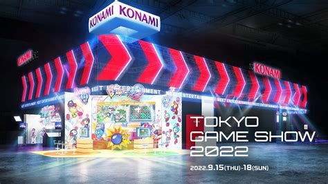 Konami anunciará en el Tokyo Game Show 2022 un nuevo juego de una