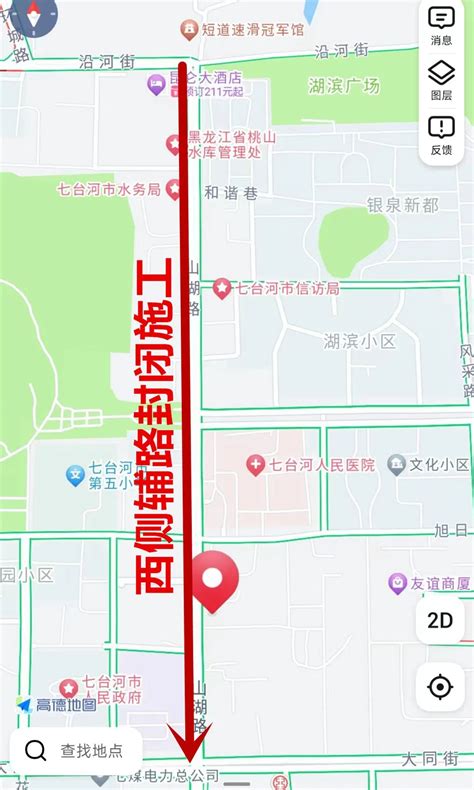 明天开始这条路段将封闭，请绕行！（附封路地图）澎湃号·政务澎湃新闻 The Paper