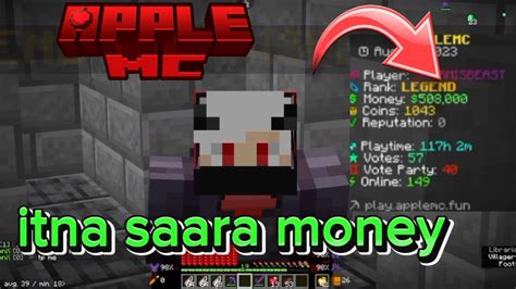 HOW I DUPE MONEY IN THIS LIFESTEAL SERVER APPLE MC YouTube