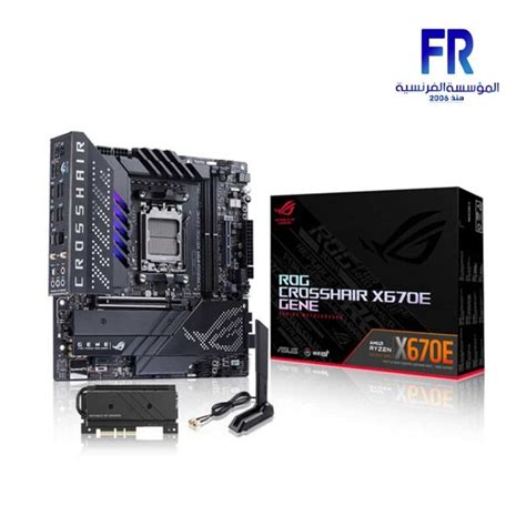 Msi Mpg Z Edge Wifi Ddr Motherboard Alfrensia