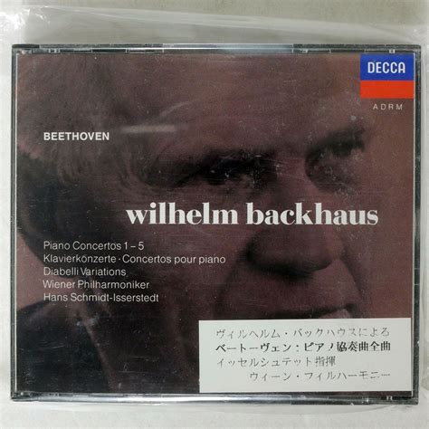 Yahoo Wilhelm Backhaus Beethoven Piano Concertos