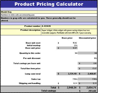 Product Pricing Calculator