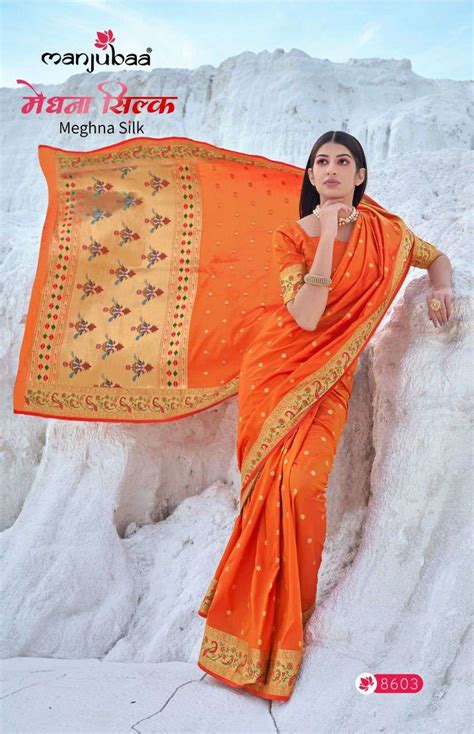 Manjuba Manya Silk Designer Ethnic Wear Indian Saree New Catalog Wholesale