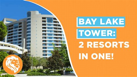 What No One Tells You About Bay Lake Tower At Disney S Contemporary Resort Disney Vacation