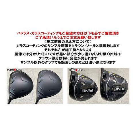 PINGピン G430 MAX SFT ドライバー 標準品 ALTA J CB BLACK PING TOUR 2 0 CHROME 65