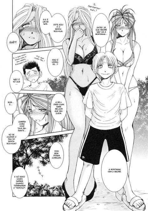 Putaria No Parque Ah Megami Sama Animes Porno Hentai