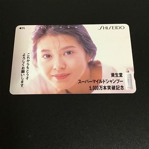 Yahoo オークション 小泉今日子 テレカ 未使用 50度数 （g B25