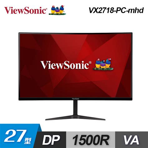 ViewSonic 優派VX2718 PC mhd 27型 165Hz 1500R 曲面電競顯示器 friDay購物