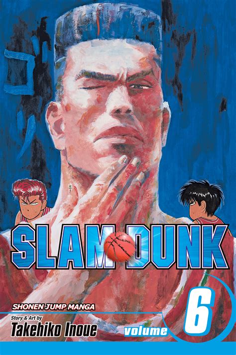 Slam Dunk Manga Volume 1