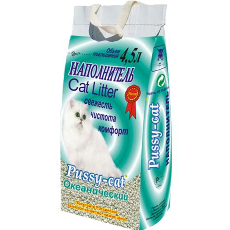Наполнитель для туалета «Cat Litter» океанический, 4.5 л купить в ...