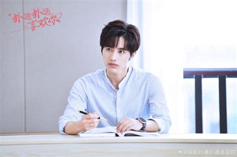 Review Làm trái tim em mỉm cười bộ phim hot nhất năm 2021