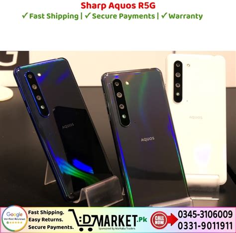 Sharp Aquos R5G Used Price In Pakistan DMarket Pk