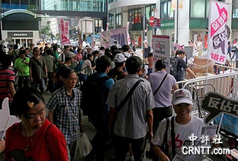 反「佔中」簽名啟動 市民踴躍參與 快訊 文匯網