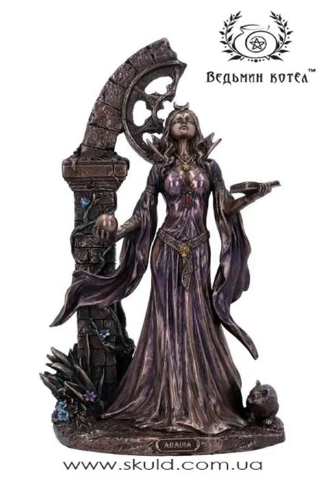 Купить Алтарная статуэтка "Арадия" по доступной цене в Киеве, Украине ...