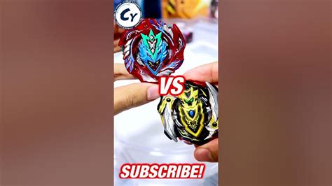 Pro Series Cho Z Valtryek V5 Vs Cho Z Achilles A5 Beyblade Burst Shorts Youtube