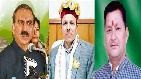 Himachal Assembly Byelection In Lahaul Spiti Badsar And Dharamshala