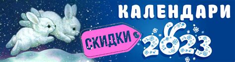 БЕЛФОРТ - интернет-магазин канцтоваров, хозтоваров, офисной мебели и ...