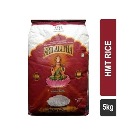 Buy Sri Lalitha HMT Rice 5 KG Premium Quality Rice