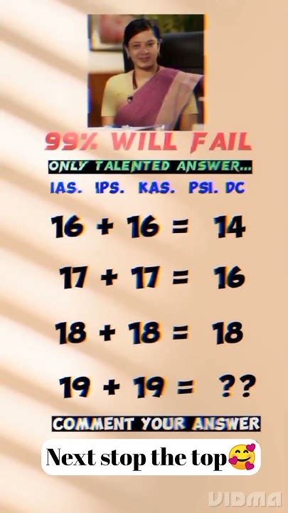 Only Genius Can Solve This 💯💪 Math Puzzle 👏👏 Nextstopthetop