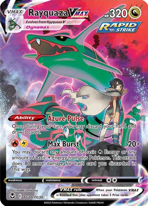 Rayquaza Vmax Sword And Shield Silver Tempest Tg2030 Pokemon