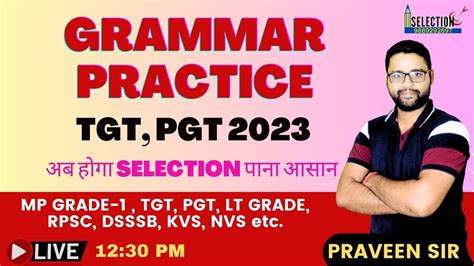 English Grammar Practice Up Tgt Pgt Lt Grade Praveen Sir Youtube