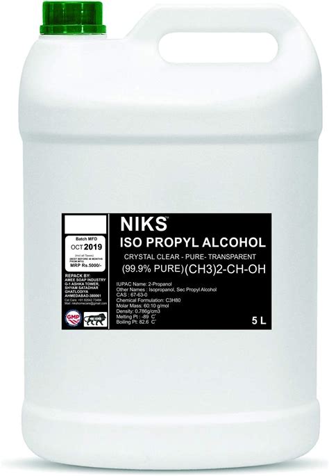 Niks IPA Iso Propyl Alcohol 99 9 CH3 2 CH OH CAS 67 63 0 250ml