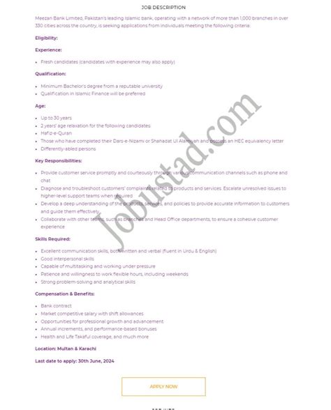 Meezan Bank Jobs 2024 Apply Online Latest Advertisement