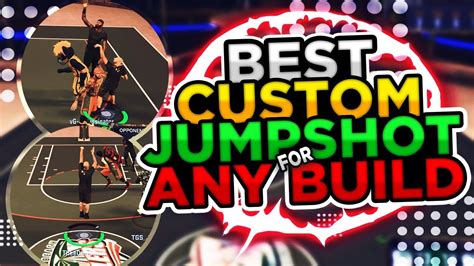 BEST CUSTOM JUMPSHOT FOR ANY BUILD THE FINAL JUMPSHOT OF NBA 2K17