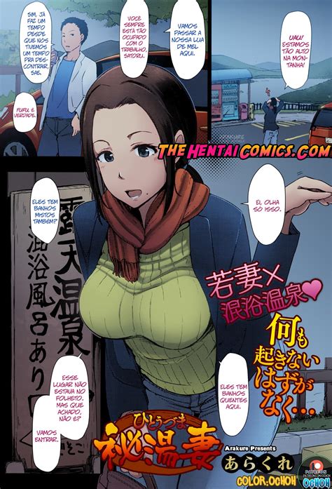 Arakure Secret Hot Spring Wife The Hentai Comics