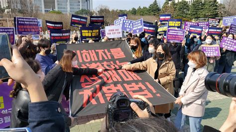 성매매처벌법개정연대 성매매여성 처벌조항 삭제 성구매 수요차단을 위한 공동행동을 시작하며 성매매처벌법 개정하여 성매매 범죄