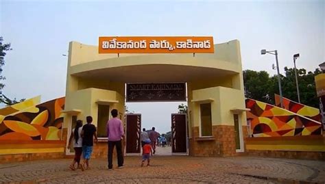Kakinada - Tourist Places & Top Things to Do in 2025