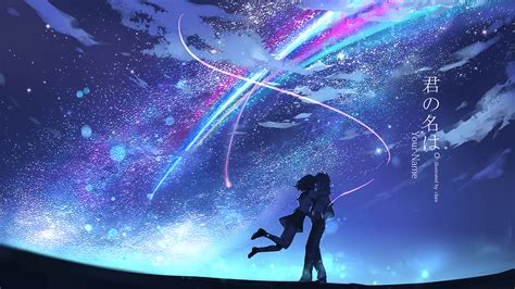 Kimi No Na Wa Wallpapers Wallpaper Cave