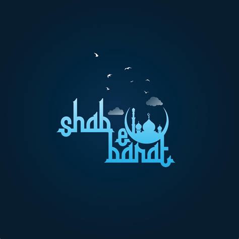 Shab E Barat Urdu Calligraphy With Mosque Design Vector Illustration