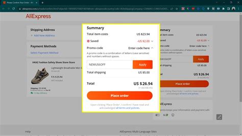 How To Apply AliExpress Promo Code YouTube