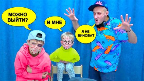 РАЗБОРКИ В ШКОЛЕ. КОГО НА УЧЁТ? - YouTube