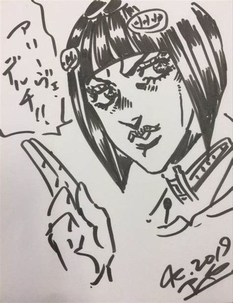 Pin by HobiSlot🪐 on Jojo | Art drawings sketches simple, Jojo bizarre ...